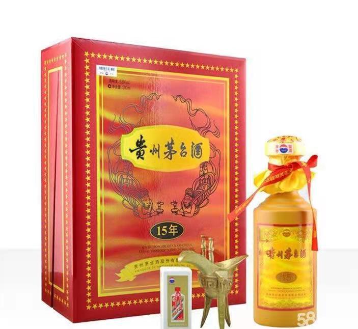 右江礼盒茅台酒回收