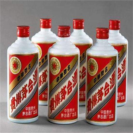 右江烟酒回收